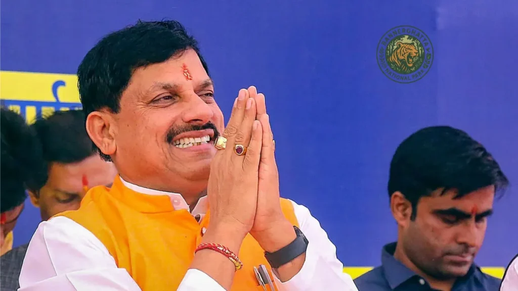 MP CM on Vantara Tour